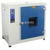 tu-say-hien-so-640-lit-101-4a