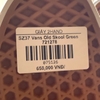 SZ37 Vans Old Skool Green 721278 075126