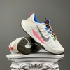 SZ43 Nike Juniper Trail 2 Next Nature 'Sail Earth Light Bone' FJ7069-120 105741