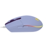 Chuột gaming Logitech G203 (Tím Lilac) (910-005853)
