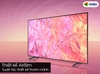 Smart Tivi Samsung QLED 4K 50 inch QA50Q63CAKXXV Mới 2025