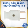 PHÍCH CẮM DƯƠNG A4 - Ø 4 (KHÔNG KẸP)