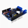 Arduino Motor Shield L298