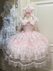 ( Pre Order ) Eternal Oath by Sugar Girl ( Pre Order ) Eternal Oath by Sugar Girl