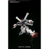 Mô hình Lắp Ráp Gundam HG UC 1/144 CROSSBONE GUNDAM X1 của BANDAI Nhật Bản