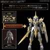 Mô Hình Lắp Ráp 30MF Bộ Phụ Kiện CLASS UP ARMOR LIBER HOLY KNIGHT của Bandai nhật bản