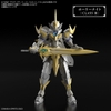 Mô Hình Lắp Ráp 30MF Bộ Phụ Kiện CLASS UP ARMOR LIBER HOLY KNIGHT của Bandai nhật bản