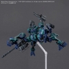 Mô Hình Lắp Ráp 30MM Armored Core VI Fires of Rubicon Balam Industries BD-011 Melander Liger Tail của Bandai