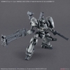 Mô Hình Lắp Ráp 30MM OPTION PARTS SET ARMORED CORE 6 FIRES OF RUBICON WEAPON SET 03 của Bandai Nhật