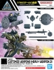Mô hình Lắp Ráp 30MM Bộ Phụ kiện CUSTOMIZE WEAPONS (HEAVY WEAPON 2) của Bandai Nhật Bản