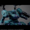 Mô Hình Lắp Ráp 30MM Armored Core VI Fires of Rubicon Balam Industries BD-011 Melander Liger Tail của Bandai