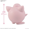 Mô Hình Lắp Ráp Pokemon PLAMO COLLECTION QUICK!! 09 Jigglypuff của Bandai Nhật bản