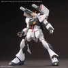 Mô Hình Lắp Ráp Gundam Bộ Phụ Kiện OPTION PARTS SET GUNPLA 13 (GUNPLA BATTLE ARM ARMS) của Bandai Nhật Bản
