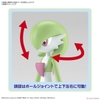 Mô Hình Lắp Ráp Pokemon PLAMO COLLECTION 49 SELECT SERIES Gardevoir của Bandai Nhật Bản