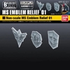 Mô Hình Láp Ráp Gundam Builders Parts HD MS Emblem Relief 01 của Bandai Nhật bản