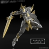 Mô Hình Lắp Ráp 30MF Bộ Phụ Kiện CLASS UP ARMOR LIBER HOLY KNIGHT của Bandai nhật bản