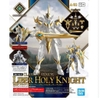 Mô Hình Lắp Ráp 30MF Bộ Phụ Kiện CLASS UP ARMOR LIBER HOLY KNIGHT của Bandai nhật bản