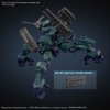 Mô Hình Lắp Ráp 30MM Armored Core VI Fires of Rubicon Balam Industries BD-011 Melander Liger Tail của Bandai
