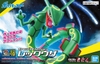 Mô hình Pokemon Plamo Collection 46 Rayquaza (Select Series) của Bandai Nhật Bản