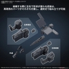 Mô Hình Lắp Ráp 30MM OPTION PARTS SET ARMORED CORE 6 FIRES OF RUBICON WEAPON SET 03 của Bandai Nhật