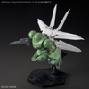 Mô Hình Lắp Ráp Gundam Bộ Phụ Kiện OPTION PARTS SET GUNPLA 10 (GALAXY BOOSTER) của Bandai Nhật Bản