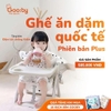 q. ghế ăn dặm cao cấp Gooby (10)