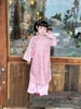 Áo dài lụa nơ ngọc kèm bờm hồng bé gái (12-22kg)