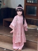 Áo dài lụa nơ ngọc kèm bờm hồng bé gái (12-22kg)