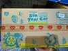 sữa Kun hương trái cây 110ml