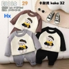 Bộ len hình gấu E0104