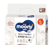 Bỉm Moony Natural dán S