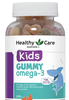 Kẹo dẻo Gummy Omega 3 Úc Healthy Care - 250 viên
