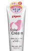 Kem nẻ Pigeon Baby Cream (Nhật)