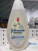Sữa tắm Johnson