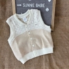 Áo gile  trần bông cài giữa HOnee (6-12m)