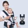 q. Địu trợ lực Eco Airmesh (5)