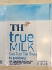 STTT ít đường 110ml hộp