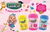 Kẹo dẻo Samkid Brain DHA IQ
