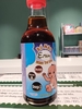Nước mắm E măm 60ml