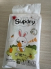 qbỉm Supdry (mẫu 5)