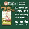 Bánh Cỏ Timothy Izzo Cho Thỏ, Bọ Ú, Chinchilla Giàu Chất Xơ 300g