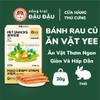 Bánh Miao Crispy Yee Hộp 30g