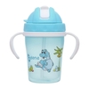 Bình tập uống Galena GA-B06 (màu ngẫu nhiên)