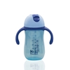 Bình uống nước KuKu 260ml KU5485 (Màu ngẫu nhiên)