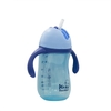 Bình uống nước KuKu 260ml KU5485 (Màu ngẫu nhiên)