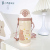 Bình Giữ Nhiệt HONPER HP118 Kèm Dây Đeo Chất Liệu Inox Cao Cấp Dung Tích 450ml