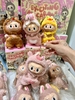 Móc khoá Labubu size 17cm kèm quần áo 5 mẫu