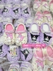 Dép Crocs Kuromi, Melody cho bé 2 màu tím,hồng