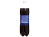 Nước ngọt Pepsi cola chai 1.5L