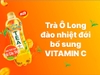 Trà Ô Long Tea+ vị đào chai 450ml